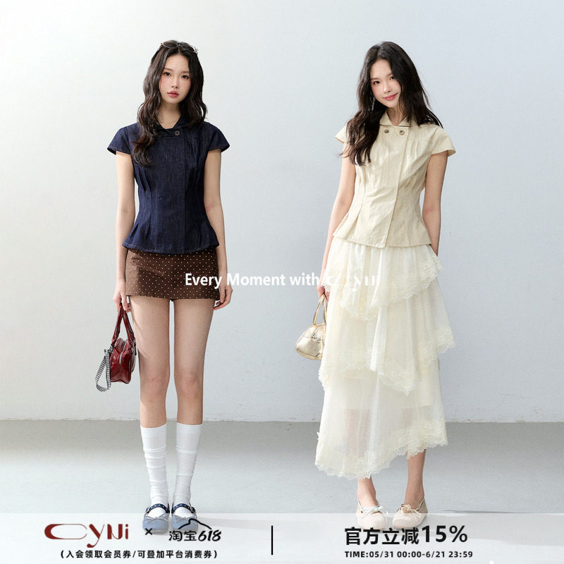 CyNi【晚风寄心事】双排扣棉质娃娃领收腰衬衫正肩修身短袖上衣