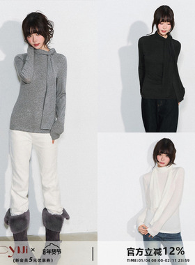 CyNi【毛绒交织】设计感天丝美丽诺羊毛半高领纯色T恤显瘦上衣