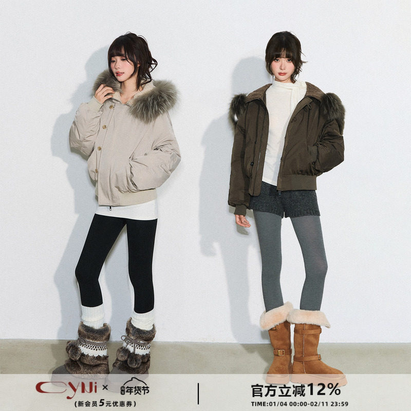 CyNi 【摩卡栗子】复古宽松连帽加厚外套大毛领短款羽绒夹克女,女装/女士精品,羽绒服,淘宝优惠券,粉丝福利购,淘宝优惠卷