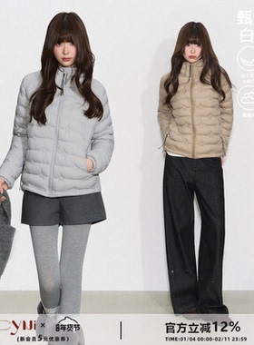 CyNi【软绒心事】基础百搭轻量连帽拉链外套星星绗线排骨羽绒服女
