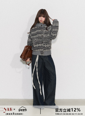 CyNi【雾中蔷薇】慵懒休闲百搭连帽上衣针织拼接费尔岛毛呢外套