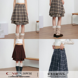 CyNi 甜酷复古格纹拼接A字中长款半身裙复古格子双层百褶五分裙
