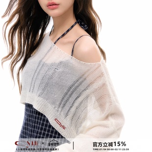 CyNi  轻薄透气镂空长袖圆领宽松上衣短款破坏套头罩衫针织T恤女