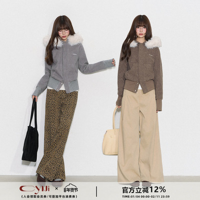 CyNi【雪日通勤】美式复古廓形收腰连帽夹克圈圈毛呢毛领外套上衣