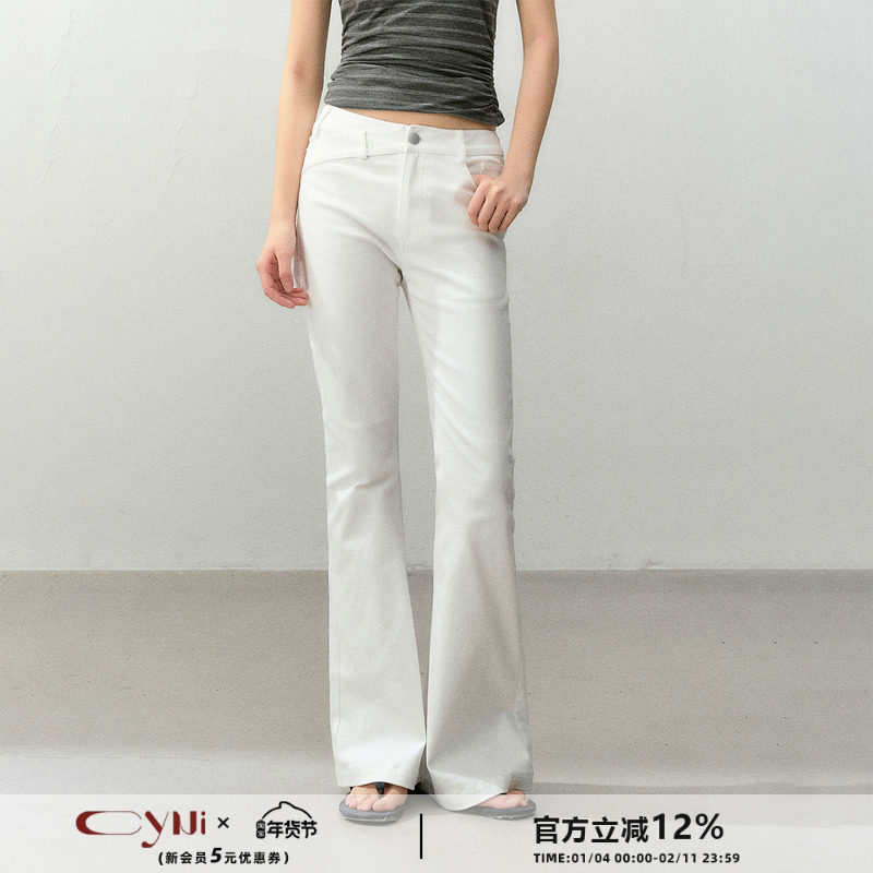 CyNi【白昼留声】基础百搭白色长裤设计感双腰头微喇显瘦牛仔裤,女装/女士精品,牛仔裤,淘宝优惠券,粉丝福利购,淘宝优惠卷