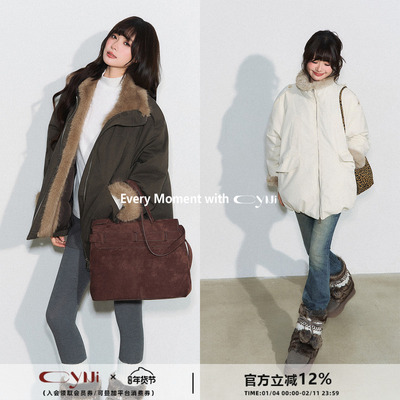 CyNi【云絮暖拥】慵懒高级感宽松中长款外套拼接毛毛花苞派克服