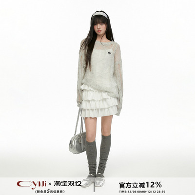 CyNi套头镂空设计感针织罩衫