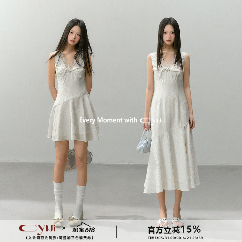 CyNi 【叶隙光斑】气质不规则叠穿内搭裙子V领碎花蕾丝拼接连衣裙