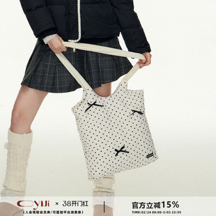 CyNi 少女感波点爱心包斜挎包单肩包大容量通勤设计感格子