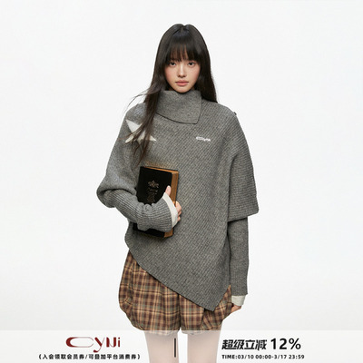 CyNi  不规则设计感宽松小众斗篷高领星星毛衣披风针织衫女