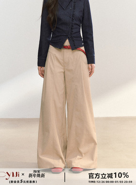 CyNi 百搭基础高腰显瘦宽松阔腿直筒裤简约拖地卡其色休闲裤女
