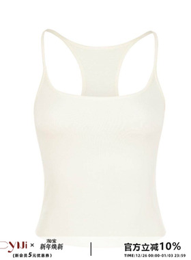 CyNi 美式基础百搭工字无袖背心上衣女修身通勤显瘦外穿别致好搭o