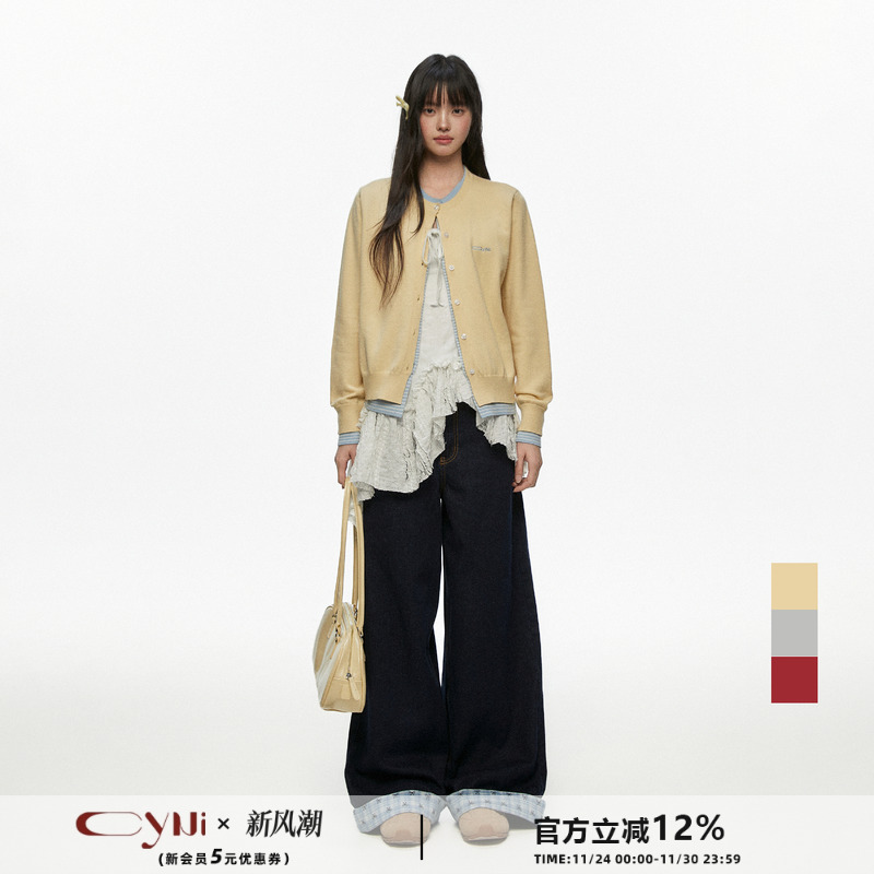 CyNi  简约甜美圆领休闲宽松双色假两件针织开衫毛衣女新款