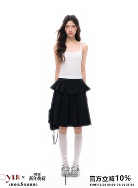 CyNi 复古清凉内搭外穿纯色上衣短款修身基础百搭吊带背心女夏