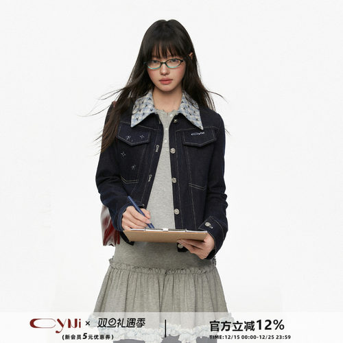 CyNi  甜美撞色翻领短款休闲格纹蝴蝶结拼接牛仔夹克外套女新款