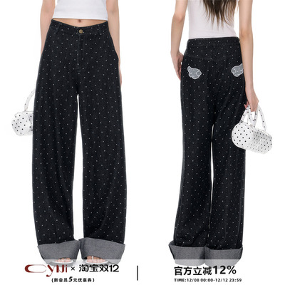 CyNi 休闲复古经典原色宽松休闲阔腿裤波点翻边牛仔裤直筒裤女款
