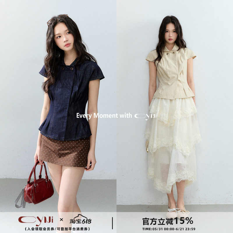 CyNi【晚风寄心事】双排扣棉质娃娃领收腰衬衫正肩修身短袖上衣
