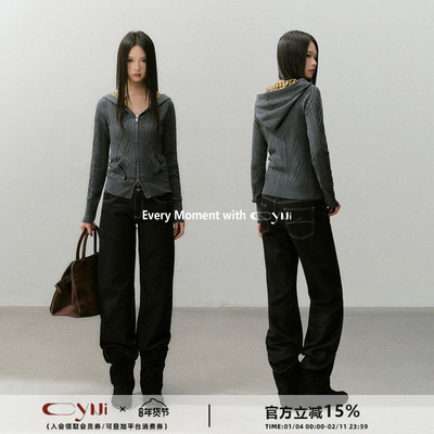 CyNi【柳语素格】拼接格子立体纽花针织连帽开衫外套显瘦百搭