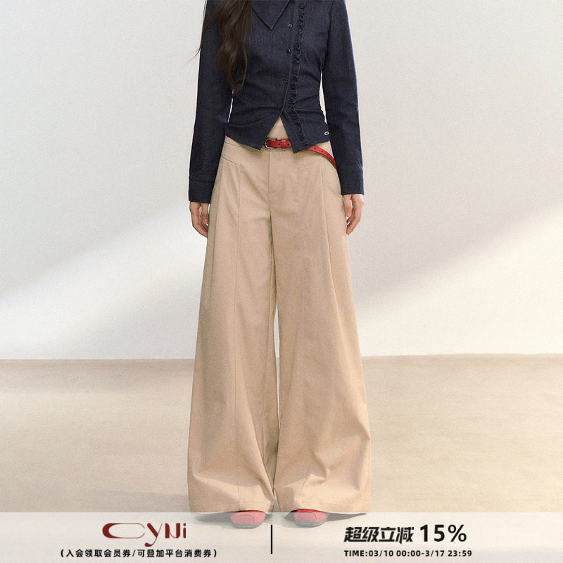 CyNi 百搭基础高腰显瘦宽松阔腿直筒裤简约拖地卡其色休闲裤女