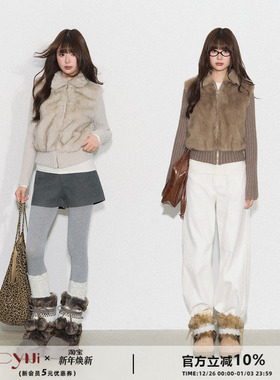 CyNi【焦糖午后】美拉德复古毛绒拼接短款上衣假两件毛毛外套女