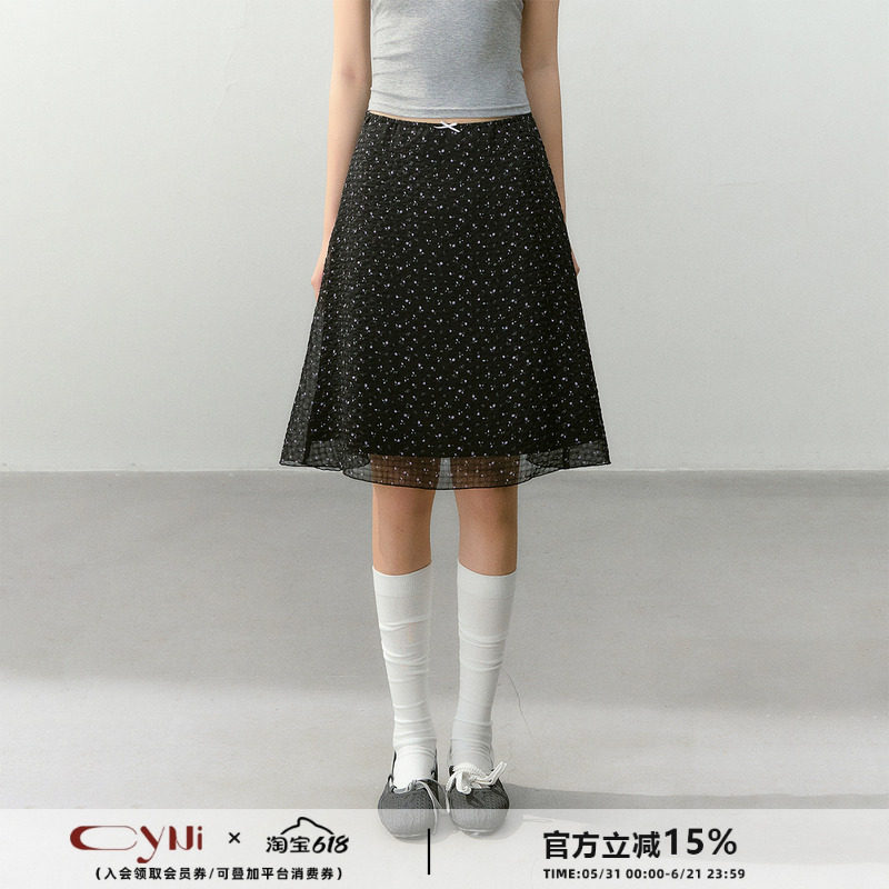 CyNi【午夜花园派对】休闲浪漫双层朦胧A字裙百搭泡泡碎花半裙