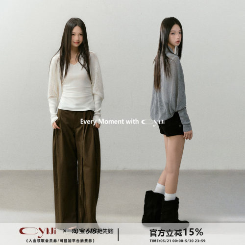 CyNi【云缕轻衫】天丝亚麻慵懒防晒针织开衫蝙蝠袖镂空罩衫短外套