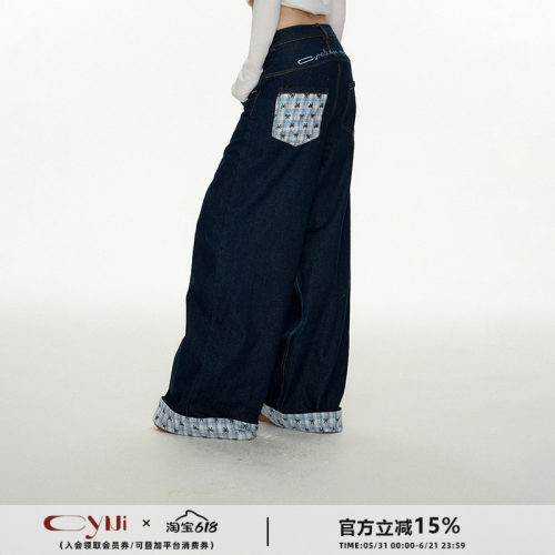 CyNi蝴蝶结格子拼接牛仔裤