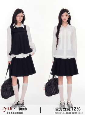 CyNi 设计感无袖花苞蝴蝶结马甲百搭风琴褶长袖木耳边衬衫套装