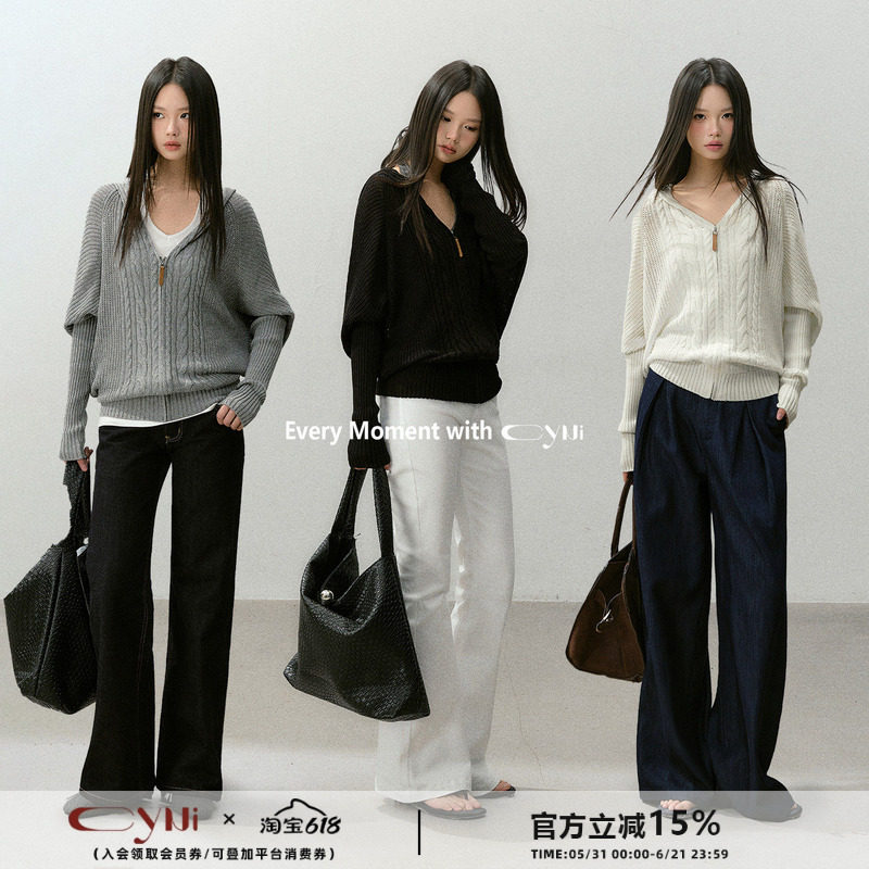 CyNi【疏影捕光】天丝亚麻立体编织蝙蝠袖针织开衫外套透气舒适