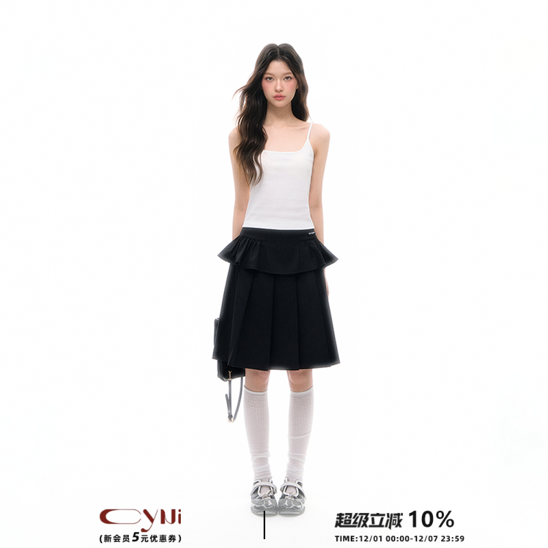 CyNi 复古清凉内搭外穿纯色上衣短款修身基础百搭吊带背心女夏