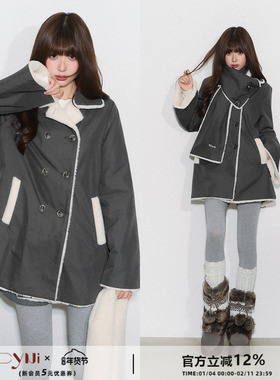 CyNi【绵意冬筏】毛绒翻领皮质上衣中长款羊羔毛一体式A字外套