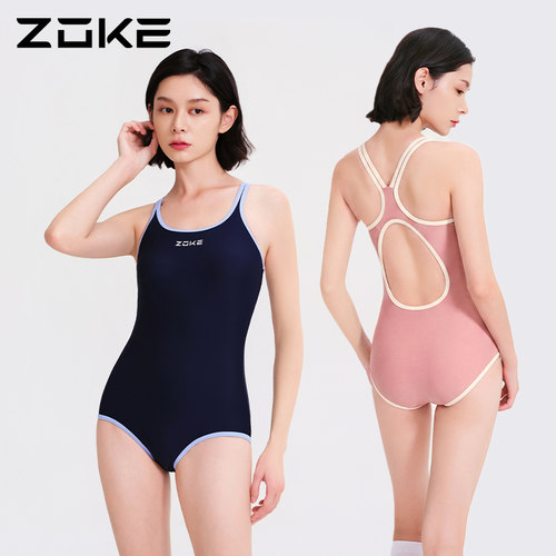 洲克泳衣女竞速泡温泉大码遮肉