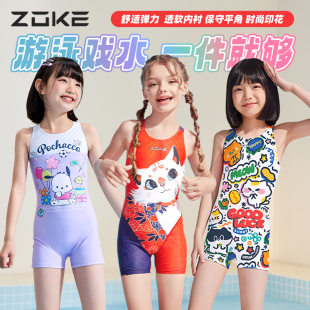 洲克新款 女童泳衣儿童女孩专业训练速干zoke连体平角大童宝宝泳装