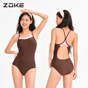洲克游泳衣女高级感2025新款 遮肉显瘦泳衣 专业竞速泳馆泡温泉大码