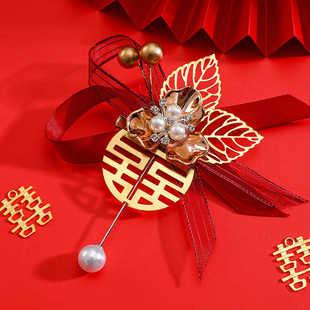 胸花结婚家人全套裸花无字条公司庆典开业年会贵宾迎宾花胸针别针