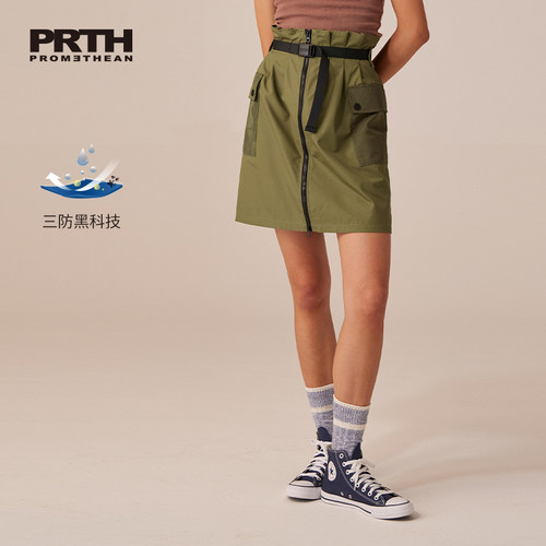 PRTH户外工装宽松高腰裙子防水