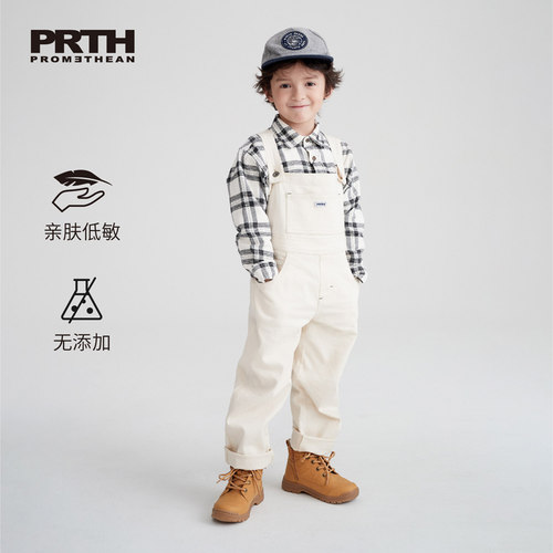 牛仔prth吊带裤米色套装演出服