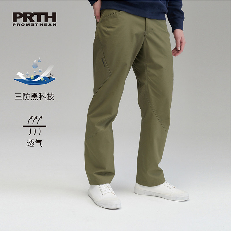 秋季运动长裤百搭直筒户外工装
