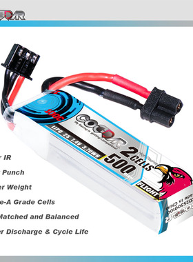 CODDAR鹰氪500MAH 2S 3S 4S 100C航模1.6寸2寸BETA格普无人机电池
