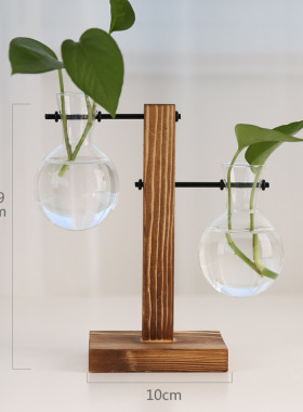 创意木架水培花瓶 绿萝玻璃花瓶插花容器 桌面装饰家居摆件