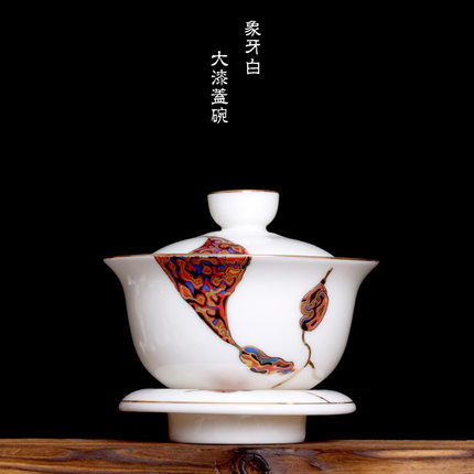 高档象牙白中国白大漆盖碗白瓷陶瓷功夫茶具敬茶杯三才杯茶备