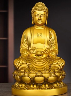 黄铜四佛堂佛像摆件释迦佛地藏观世音弥勒佛家居办公室装饰品