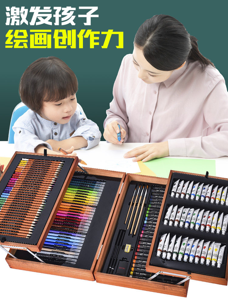 幼儿及小学生水彩笔套装36色绘画套装初学者手绘彩笔可洗24色画笔