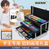 水彩笔可水洗套装 儿童水彩画笔套装 水溶性彩笔36色幼儿园美术学生蜡笔24绘画画工具过生日文具学习过新年礼物