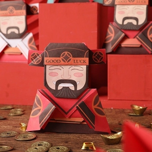 2026马年新年财神招财折纸儿童学生diy手工课材料包剪纸趣味卡纸