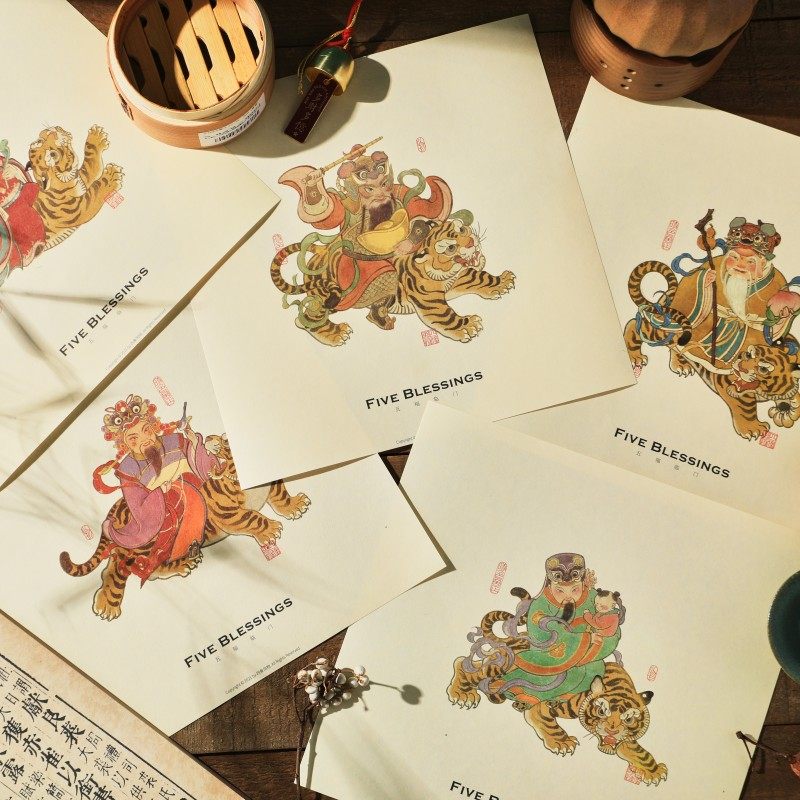 张岐珊过年春节年画门贴墙贴画2026马年新款传统元旦氛围墙饰画,家居饰品,其他装饰画,淘宝优惠券,粉丝福利购,淘宝优惠卷