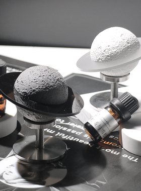 小行星无火香薰精油扩香石车载星球简约桌面装饰摆件香氛男生礼物