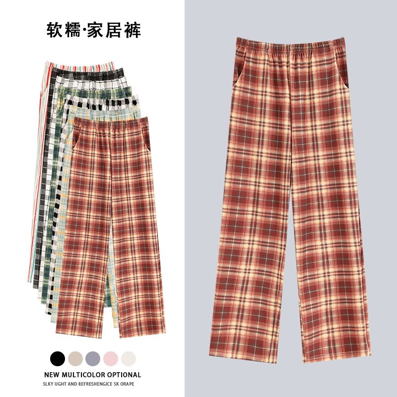 A类抑菌纯棉长裤睡裤女夏季韩版睡裤/家居裤