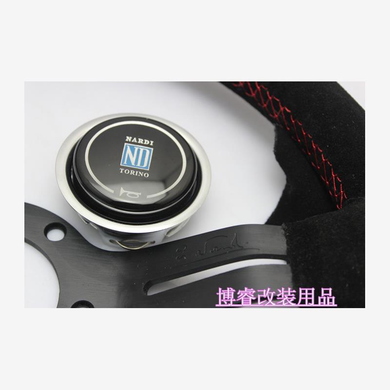 改装方向盘14寸中凹磨