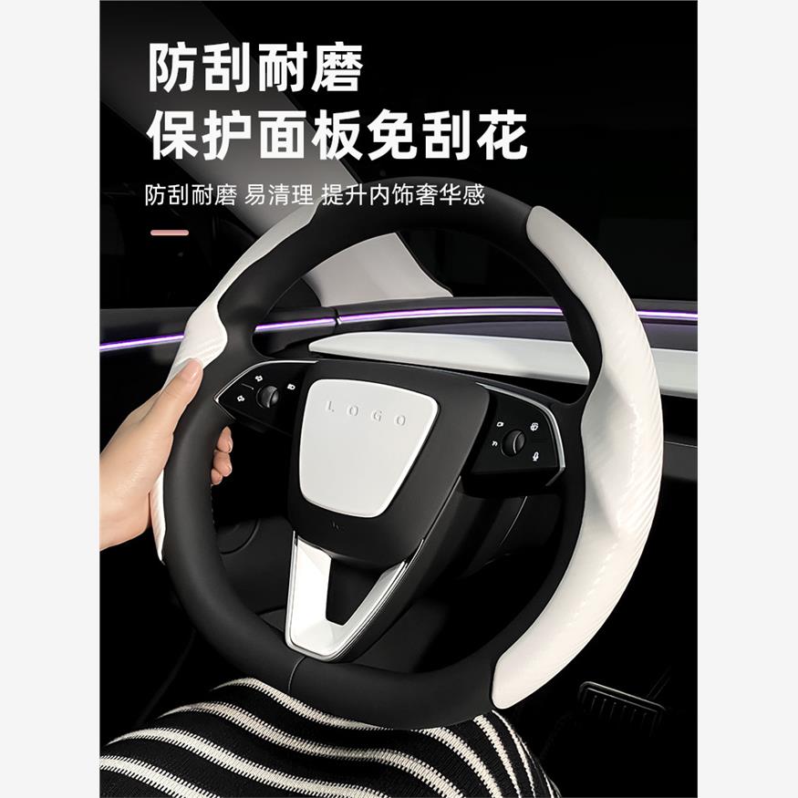 适用特斯拉model3焕新版